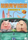 【中古】(未使用品)ウサビッチ シーズン2 DVD