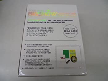 【中古】2009 2010 BIGSHOW MAKING DVD BOOK SPECIAL REPACKAGE