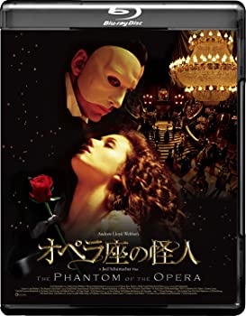 【中古】オペラ座の怪人 [Blu-ray]