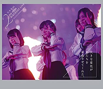 【中古】乃木坂46 2nd YEAR BIRTHDAY LIVE 2014.2.22 YOKOHAMA ARENA [Blu-ray]【メーカー名】【メーカー型番】【ブランド名】【商品説明】乃木坂46 2nd YEAR BIRTHDAY LIVE 2014.2.22 YOKOHAMA ARENA [Blu-ray]中古品のため使用に伴うキズ等がございますが、問題なくご使用頂ける商品です。画像はイメージ写真ですので商品のコンディション、付属品の有無については入荷の度異なります。当店にて、動作確認・点検・アルコール等のクリーニングを施しております。中古品のため限定特典や補償等は、商品名、説明に記載があっても付属しておりません予めご了承下さい。当店では初期不良に限り、商品到着から7日間は返品を 受付けております。他モールとの併売品の為、完売の際はご連絡致しますのでご了承ください。ご注文からお届けまで1、ご注文⇒ご注文は24時間受け付けております。2、注文確認⇒ご注文後、当店から注文確認メールを送信します。3、お届けまで3〜10営業日程度とお考え下さい。4、入金確認⇒前払い決済をご選択の場合、ご入金確認後、配送手配を致します。5、出荷⇒配送準備が整い次第、出荷致します。配送業者、追跡番号等の詳細をメール送信致します。6、到着⇒出荷後、1〜3日後に商品が到着します。　※離島、北海道、九州、沖縄は遅れる場合がございます。予めご了承下さい。お電話でのお問合せは少人数で運営の為受け付けておりませんので、メールにてお問合せお願い致します。営業時間　月〜金　10:00〜17:00お客様都合によるご注文後のキャンセル・返品はお受けしておりませんのでご了承下さい。