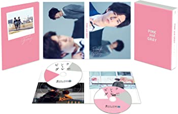 【中古】(非常に良い)ピンクとグレー DVD スペシャル・エディション