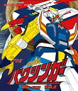 【中古】(非常に良い)放送35周年記念企画 銀河烈風バクシンガー Blu-ray Vol.2【想い出のアニメライブラリー 第86集】