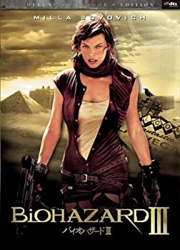 【中古】(未使用品)バイオハザードIII デラックス・コレクターズ・エディション [DVD]