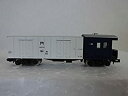 【中古】(未使用品)Nゲージ 貨車 レムフ10000#8020