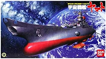 【中古】1/700 宇宙戦艦ヤマト (宇宙戦艦ヤマト)