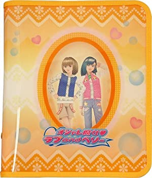 【中古】(未使用品)オシャレ魔女 ラブandベリー クリアホルダー06A(ハニーオレンジ)