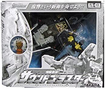 【中古】トランスフォーマー　ギャラクシーフォース　GX-03　サウンドブラスター　Toys's dream project限定