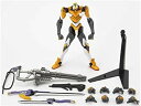 【中古】(未使用品)Dangaioh Kaiyodo Revoltech Super Poseable Action Figure Neon Genesis Evangelion Zero Type New Movie Version