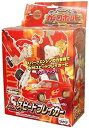 【中古】(未使用品)トランスフォーマー カーロボット C-026 スーパースピードブレイカー(3)