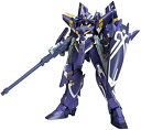 【中古】(非常に良い)コトブキヤ スーパーロボット大戦OG ORIGINAL GENERATIONS ART-1 1/144スケールプラスチックキット(3)