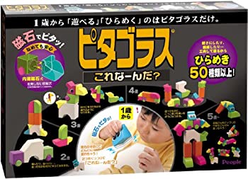 【中古】(未使用品)ピープル (People) ピタゴラス これなーんだ 13パーツ