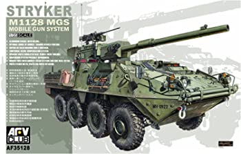 【中古】AFVクラブ 1/35 アメリカ陸軍 ストライカーM1 128MGS プラモデル FV35128