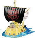 【中古】(未使用品)ワンピース 偉大なる船(グランドシップ)コレクション トラファルガー・ローの潜水艦 (From TV animation ONE PIECE...