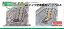 【中古】ファインモールド 1/48 ナノ・アヴィエーションシリーズ 第二次世界大戦ドイツ空軍機用シートベルト プラモデル用パーツ NC1