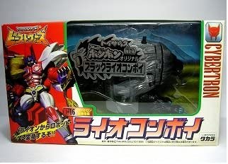 【中古】トランスフォーマー ブラックライオコンボイ トイザらス 限定版