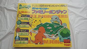 【中古】タカラトミー(TAKARA TOMY) ポケットモンスター ファミリーポンジャン