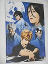 【中古】ブリーチ　2007年公演パンフレット　ロック・ミュージカル・BLEACH　久保帯人・原作　伊阪達也　佐藤美貴　森山栄治　永山たかし　大口兼悟　土屋裕一　林修司　齊藤来未子　北村栄基　臼田拓哉　齋藤久美子　倉貫匡弘　郷本直也　関根あすか　鈴木省吾【メーカー名】【メーカー型番】【ブランド名】月映書店【商品説明】ブリーチ　2007年公演パンフレット　ロック・ミュージカル・BLEACH　久保帯人・原作　伊阪達也　佐藤美貴　森山栄治　永山たかし　大口兼悟　土屋裕一　林修司　齊藤来未子　北村栄基　臼田拓哉　齋藤久美子　倉貫匡弘　郷本直也　関根あすか　鈴木省吾中古品のため使用に伴うキズ等がございますが、問題なくご使用頂ける商品です。画像はイメージ写真ですので商品のコンディション、付属品の有無については入荷の度異なります。当店にて、動作確認・点検・アルコール等のクリーニングを施しております。中古品のため限定特典や補償等は、商品名、説明に記載があっても付属しておりません予めご了承下さい。当店では初期不良に限り、商品到着から7日間は返品を 受付けております。他モールとの併売品の為、完売の際はご連絡致しますのでご了承ください。ご注文からお届けまで1、ご注文⇒ご注文は24時間受け付けております。2、注文確認⇒ご注文後、当店から注文確認メールを送信します。3、お届けまで3〜10営業日程度とお考え下さい。4、入金確認⇒前払い決済をご選択の場合、ご入金確認後、配送手配を致します。5、出荷⇒配送準備が整い次第、出荷致します。配送業者、追跡番号等の詳細をメール送信致します。6、到着⇒出荷後、1〜3日後に商品が到着します。　※離島、北海道、九州、沖縄は遅れる場合がございます。予めご了承下さい。お電話でのお問合せは少人数で運営の為受け付けておりませんので、メールにてお問合せお願い致します。営業時間　月〜金　10:00〜17:00お客様都合によるご注文後のキャンセル・返品はお受けしておりませんのでご了承下さい。