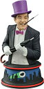 【中古】(非常に良い)Diamond Select Toys Batman Classic 1966 TV Series Penguin Resin Bust ...
