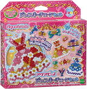 【中古】(非常に良い)アクアビーズ ドレスキーチェーンセット