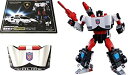 【中古】トランスフォーマーMP-14C クランプダウン