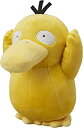 【中古】ポケモンセンターオリジナル ぬいぐるみ コダック(3)