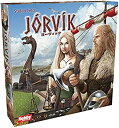 【中古】(非常に良い)ホビージャパン ヨーヴィック 日本語版 (2-5人用 60-90分 10才以上向け) ボードゲーム