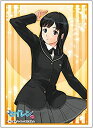 【中古】(非常に良い)ブシロードスリーブコレクションHG (ハイグレード) Vol.1263 セイレン 『桃乃 今日子』 Part.2