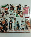 【中古】ハイキュー DVD 初回限定版 1st+2nd Vol1〜Vol9 全巻セット 全18巻