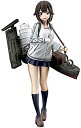 【中古】艦隊これくしょん -艦これ- 速吸 1/7 完成品フィギュア(ワンダーフェスティバル2017 夏 限定)