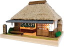 【中古】ウッディジョー 東海道五十三次シリーズ 丸子宿 木製模型 ノンスケール 組み立てキット