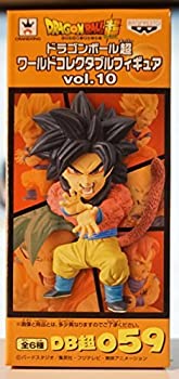 ドラゴンボール超 ワールドコレクタブルフィギュア vol.10 全6種