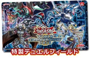 楽天市場】公式 英語版 遊戯王 プレイマットの通販 楽天市場】公式 英語版 遊戯王 プレイマットの通販
