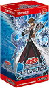 【中古】遊戯王OCG デュエルモンスターズ デュエリストパック -レジェンドデュエリスト編3- BOX