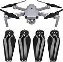 【中古】DJI Mavic Pro & Proプラチナ用MASアップグレードプロペラ ブラック - 4個セット(3)
