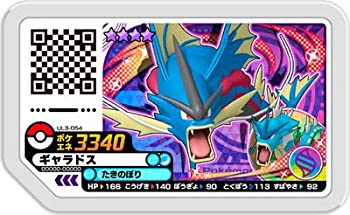 【中古】ポケモンガオーレ/ウルトラレジェンド第3弾/UL3-054 ギャラドス【グレード4】