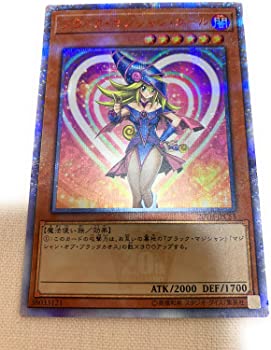 【中古】遊戯王 20TH-JPC55 ブラック・マジシャン・ガール (日本語版 20thシークレットレア) 20th ANNIVERSARY LEGEND COLLECTION