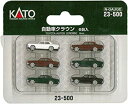 【中古】(未使用品)KATO Nゲージ 自動車クラウン 6台入 23-500 鉄道模型用品