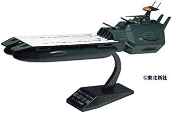 【中古】ガルマン・ガミラス戦闘空母 (宇宙戦艦ヤマト)