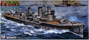 【中古】(非常に良い)ピットロード 1/700 日本海軍 駆逐艦 朝潮 W30