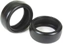 【中古】(未使用品)サイキゴム工業所 CO-40R ベルテッドスリックタイヤ 24mm (2個入り)
