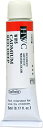 【中古】(未使用品)ホルベイン 透明水彩絵具 カドミウムレッドディープ W015 5ml(2号) 003015