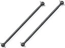 【中古】(非常に良い)タミヤ SPパーツ SP.1316 DB01 フロントドライブシャフト 51316