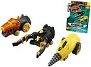 【中古】天装戦隊ゴセイジャー ゴセイヘッダーシリーズ ランディックブラザーセット