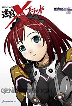 楽天市場】迷宮クロスブラッドインフィニティの通販 楽天市場】迷宮クロスブラッドインフィニティの通販