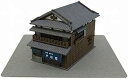 【中古】(未使用品)さんけい 1/220 みにちゅあーと・プチ そば屋 MP01-89【メーカー名】【メーカー型番】【ブランド名】【商品説明】さんけい 1/220 みにちゅあーと・プチ そば屋 MP01-89対象性別 :男の子主な製造国 :日本未使用ですが 弊社で一般の方から買取しました中古品です。 一点物で売り切れ終了です。画像はイメージ写真ですので商品のコンディション、付属品の有無については入荷の度異なります。当店にて、動作確認・点検・アルコール等のクリーニングを施しております。中古品のため限定特典や補償等は、商品名、説明に記載があっても付属しておりません予めご了承下さい。当店では初期不良に限り、商品到着から7日間は返品を 受付けております。他モールとの併売品の為、完売の際はご連絡致しますのでご了承ください。ご注文からお届けまで1、ご注文⇒ご注文は24時間受け付けております。2、注文確認⇒ご注文後、当店から注文確認メールを送信します。3、お届けまで3〜10営業日程度とお考え下さい。4、入金確認⇒前払い決済をご選択の場合、ご入金確認後、配送手配を致します。5、出荷⇒配送準備が整い次第、出荷致します。配送業者、追跡番号等の詳細をメール送信致します。6、到着⇒出荷後、1〜3日後に商品が到着します。　※離島、北海道、九州、沖縄は遅れる場合がございます。予めご了承下さい。お電話でのお問合せは少人数で運営の為受け付けておりませんので、メールにてお問合せお願い致します。営業時間　月〜金　10:00〜17:00お客様都合によるご注文後のキャンセル・返品はお受けしておりませんのでご了承下さい。