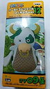 【中古】モーム 単品 ONE PIECE (ワンピース) ワールドコレクタブルフィギュア vol.12