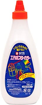 š(̤)饯ѥ ζ ݥ顼 720ml  KPW720ML#50