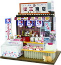 【中古】(非常に良い)ビリー 手作りドールハウスキット 懐かしの市場キット 菓子パン屋 8665