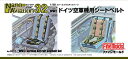 【中古】ファインモールド 1/32 ナノ・アヴィエーションシリーズ 第二次世界大戦ドイツ空軍機用シートベルト プラモデル用パーツ NH1