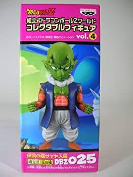 【中古】ドラゴンボールZ 組立式ド